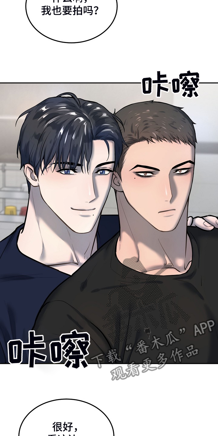 第45章：毕业照片18