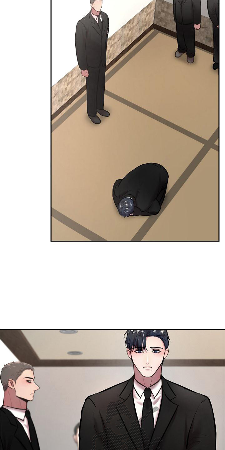 第66章：冥照9