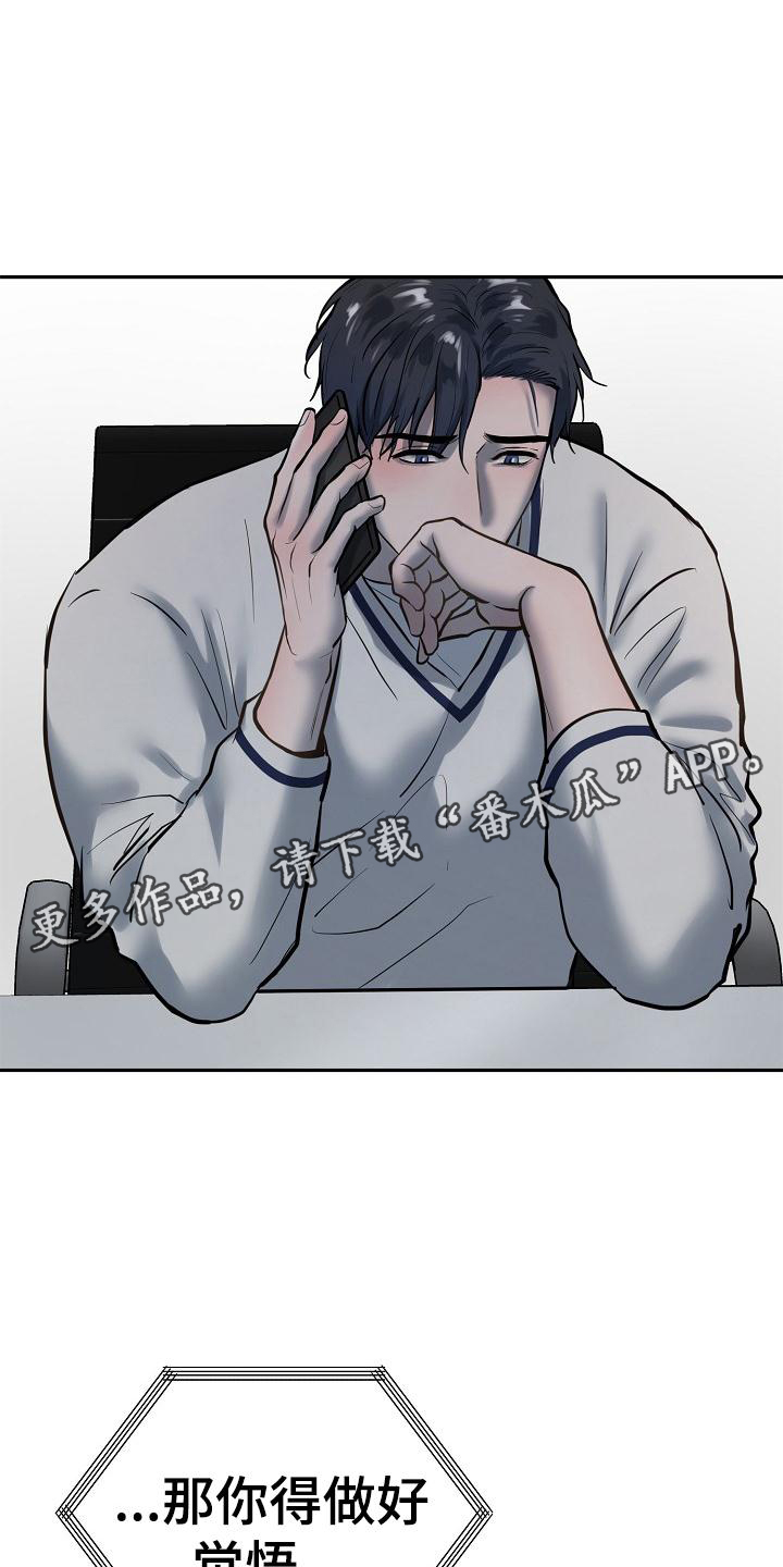 第70章：学习11