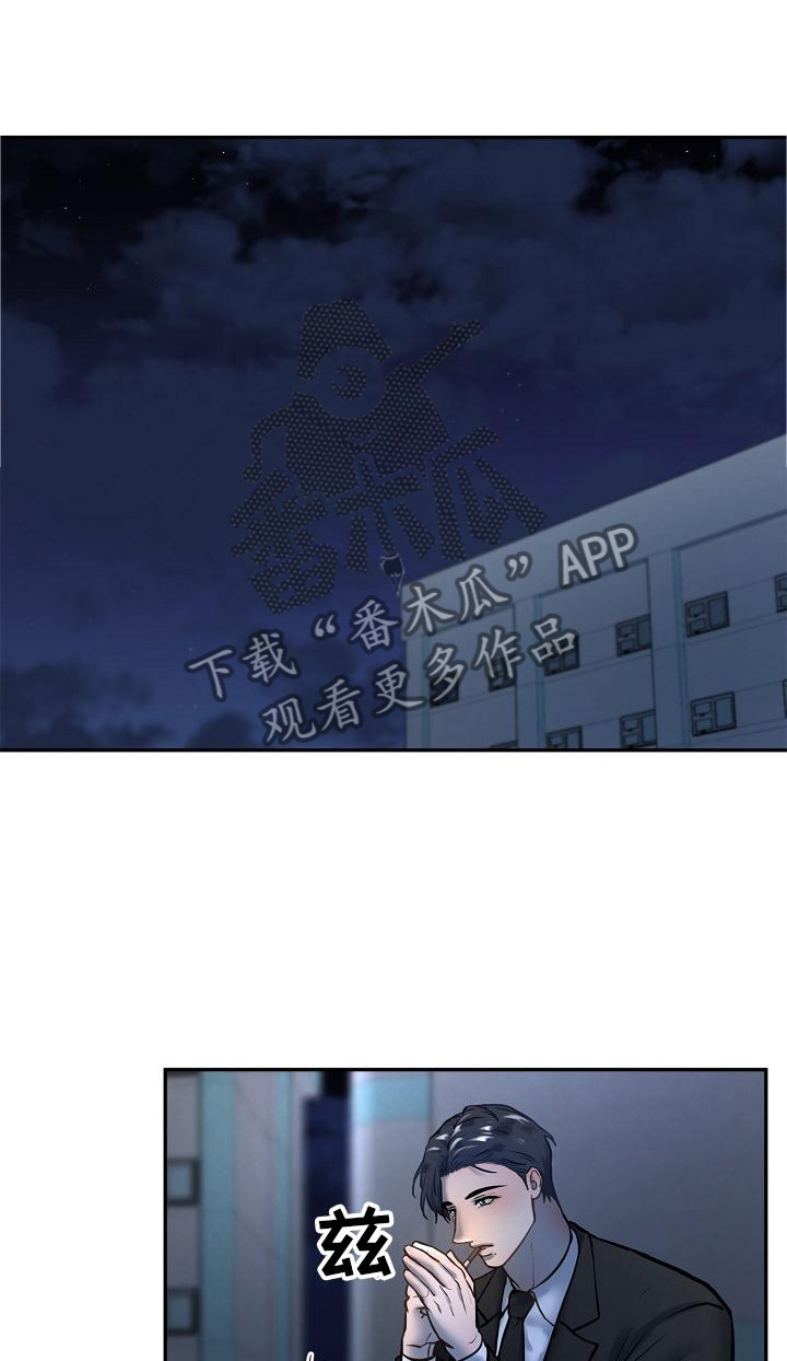 第68章：应该做的0