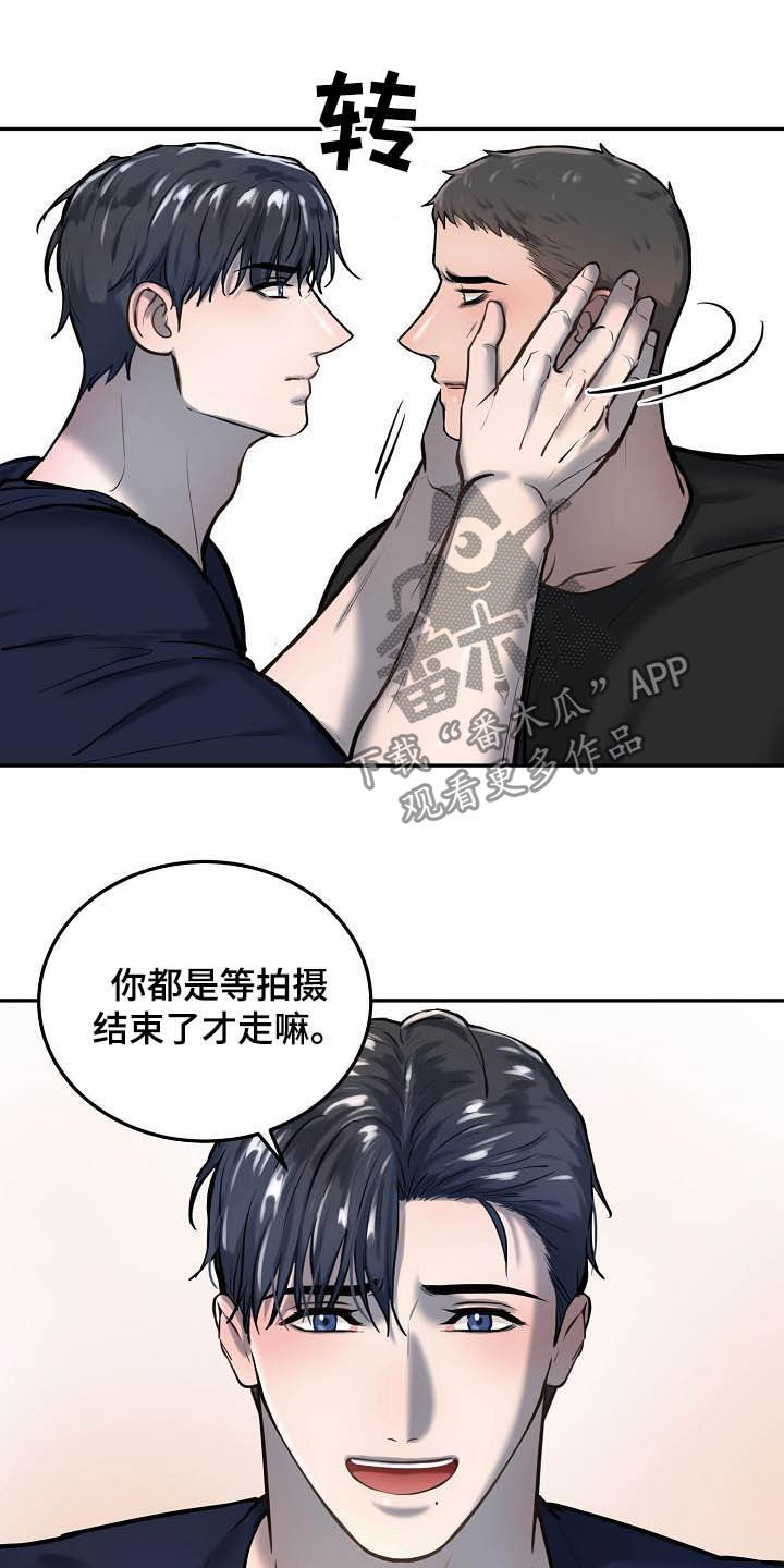 第52章：很重要7