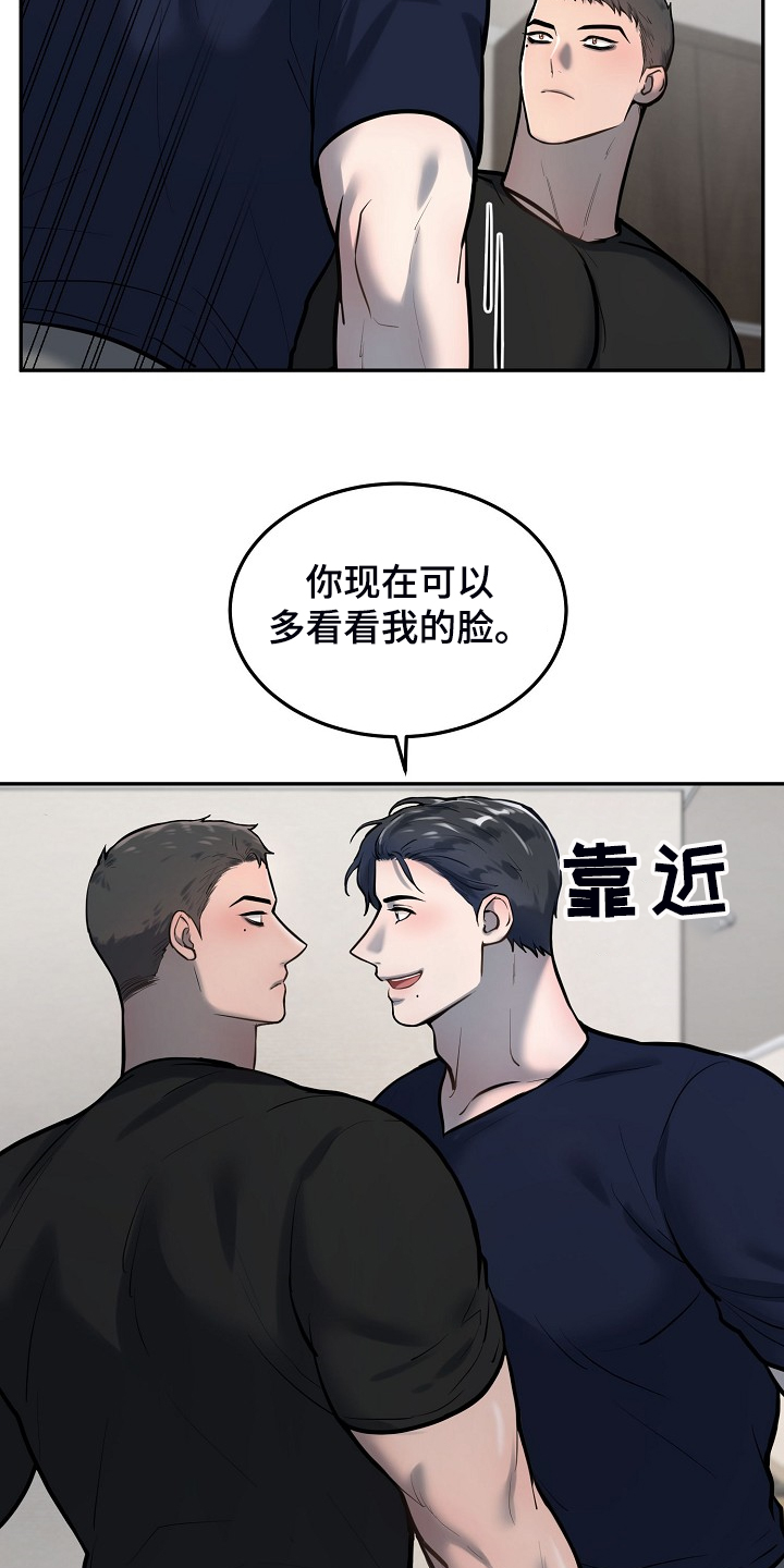 第45章：毕业照片15