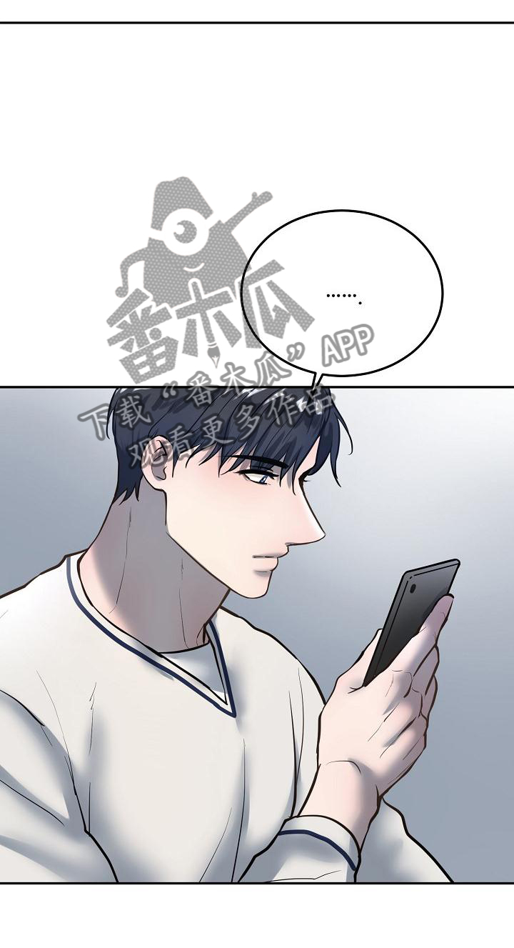 第70章：学习4