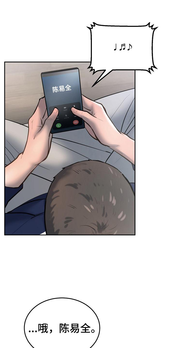第70章：学习5