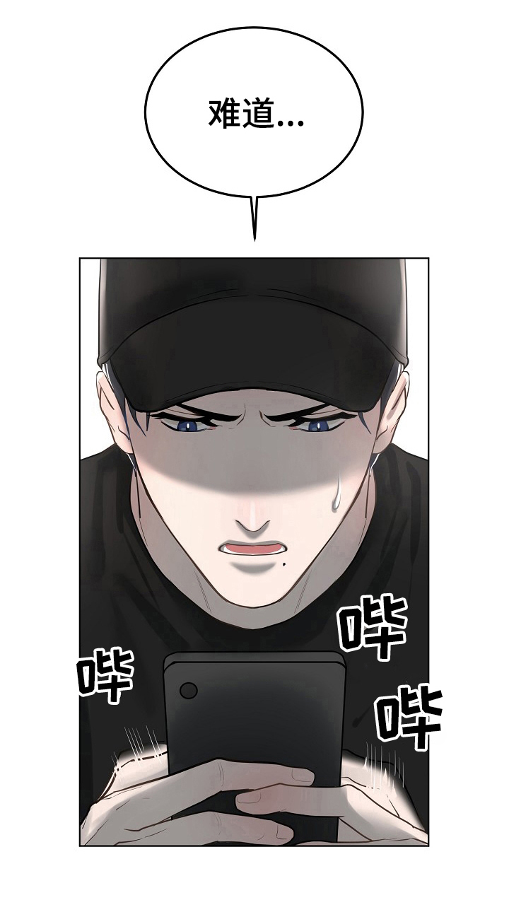 第17章：零碎记忆8