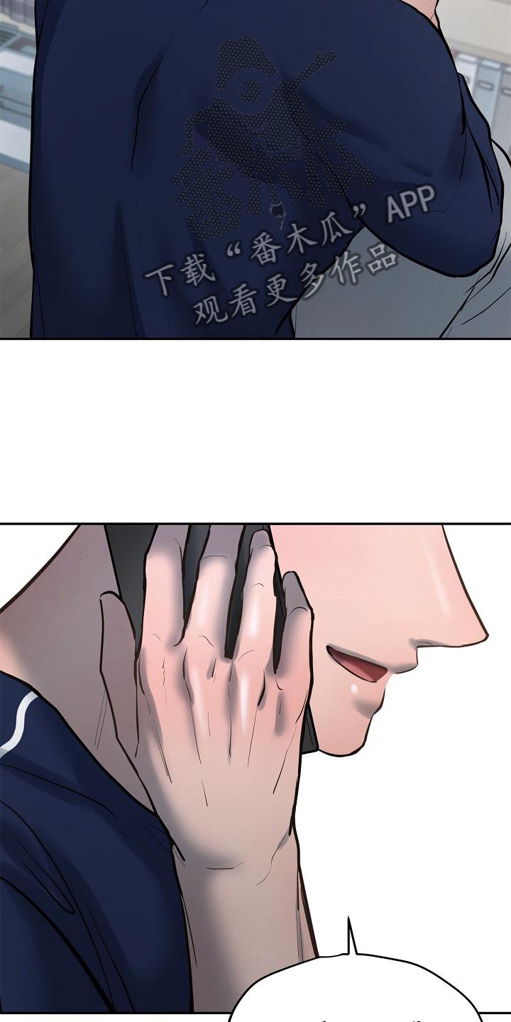 第70章：学习17
