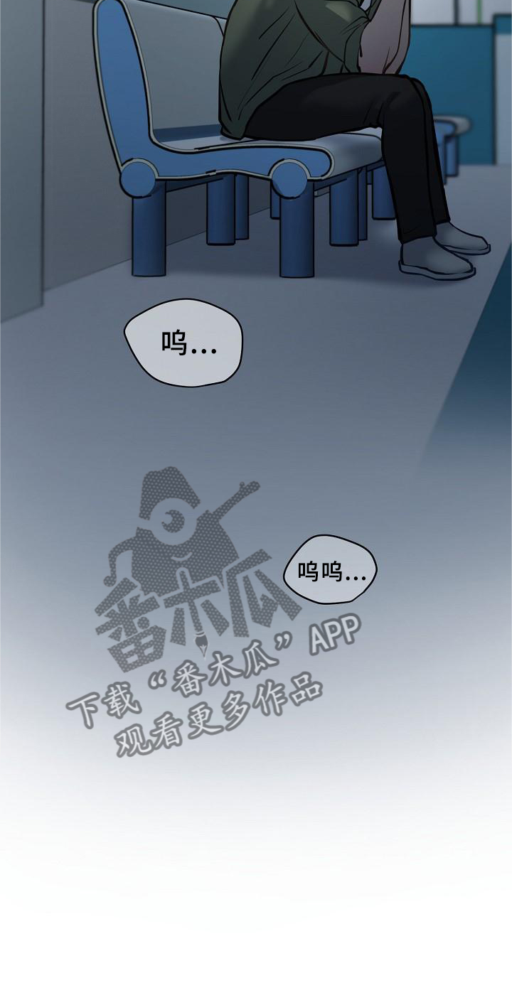 第59章：醒悟7