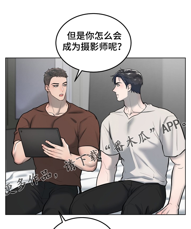 第26章：找借口留下他8