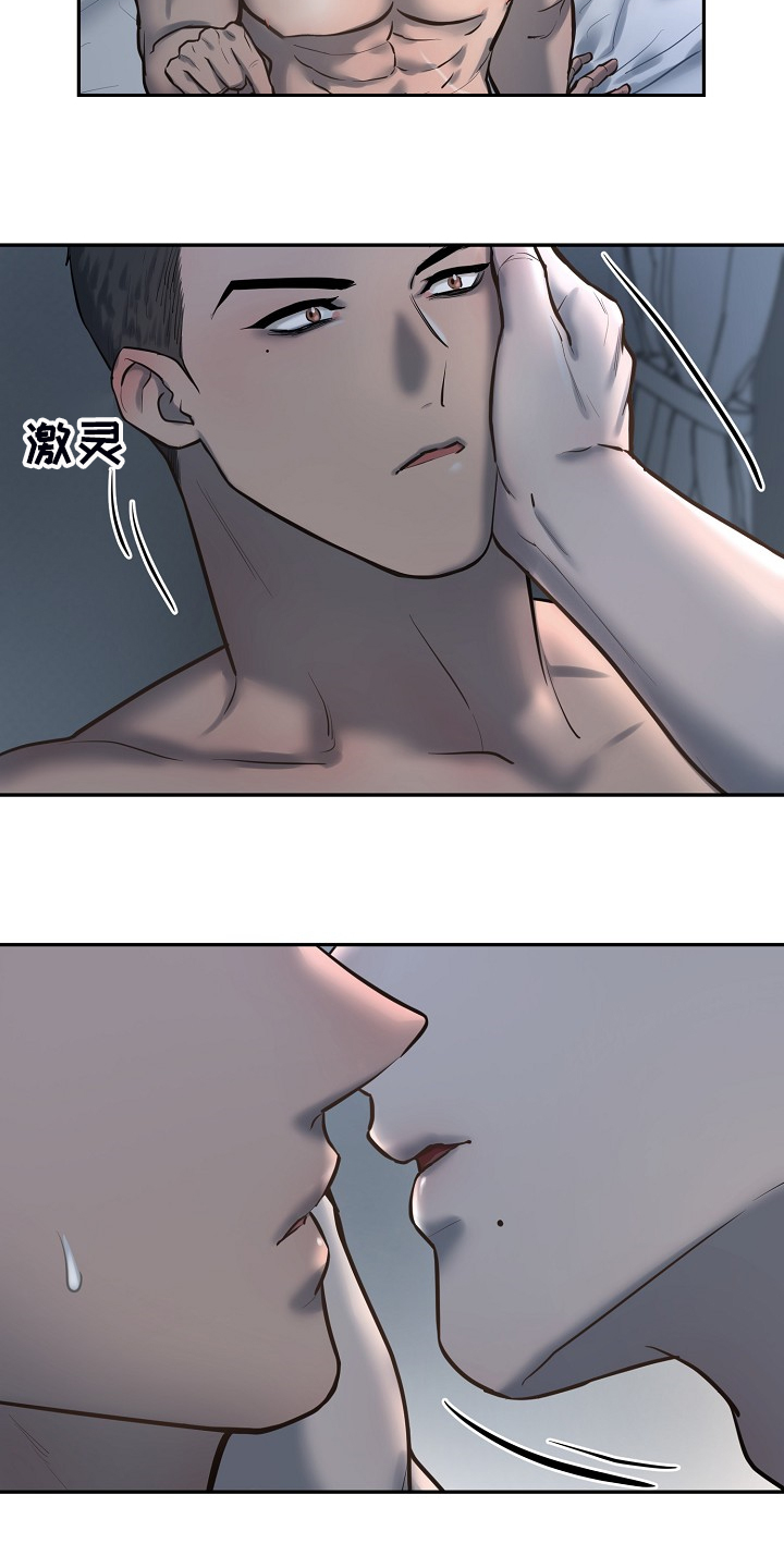 第39章：想看你的脸12
