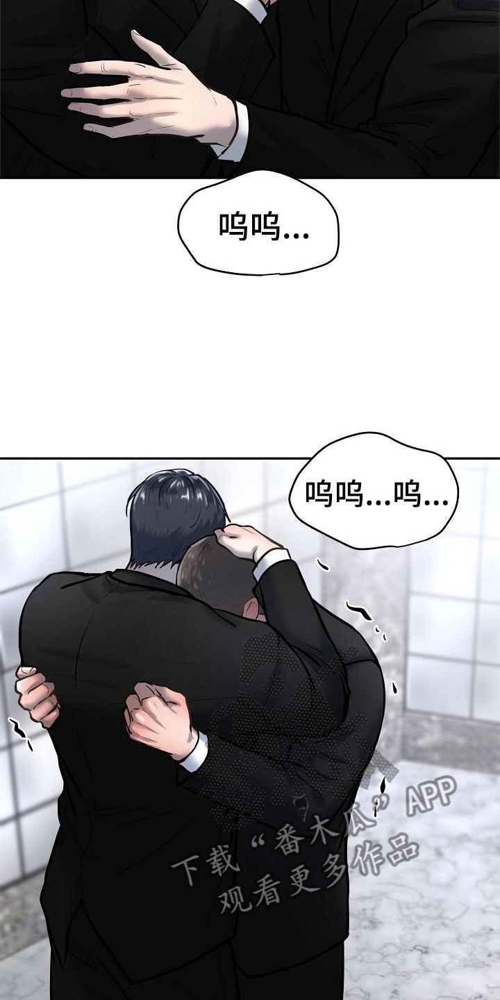 第68章：应该做的13