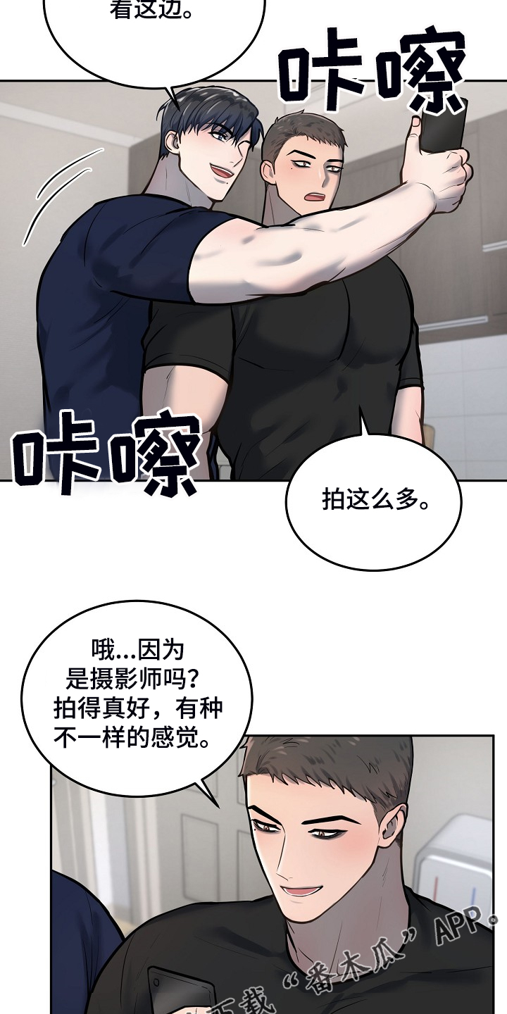 第45章：毕业照片19