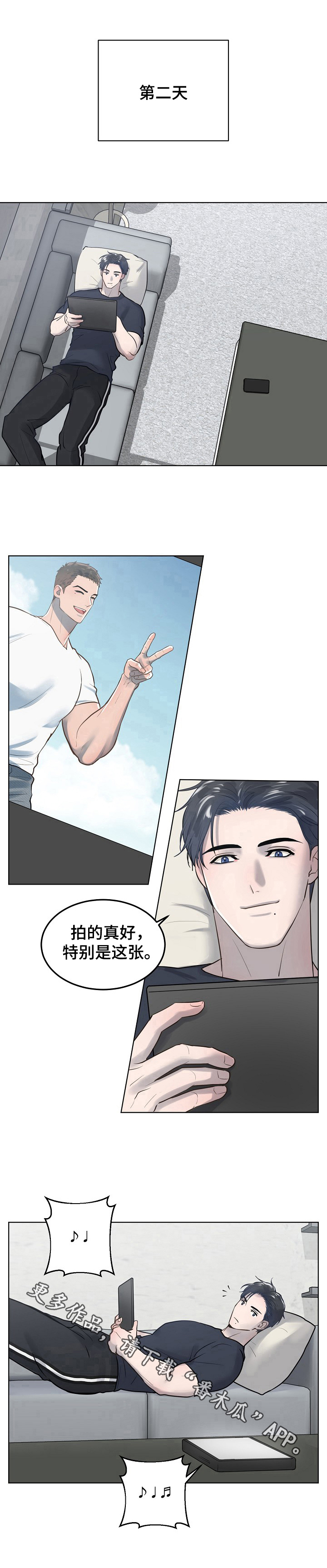 第14章：老套9