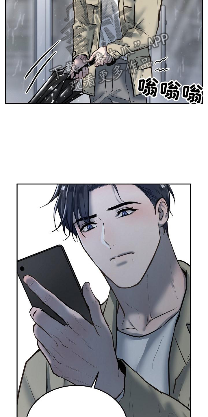 第66章：冥照1