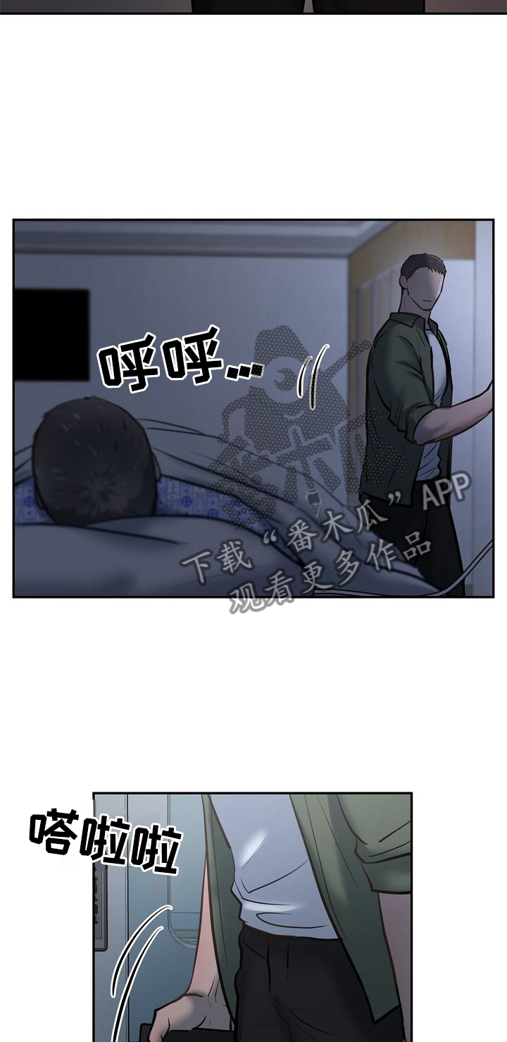 第58章：交流22