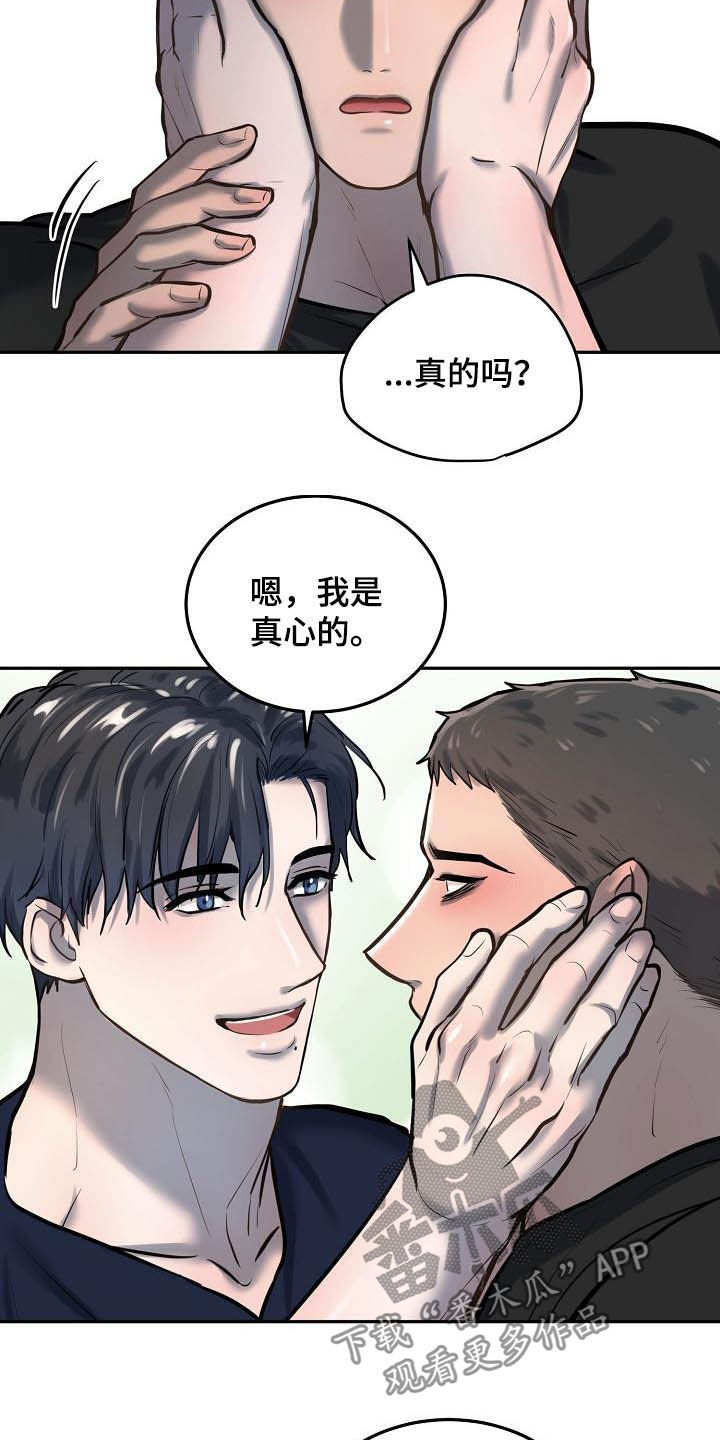 第52章：很重要10