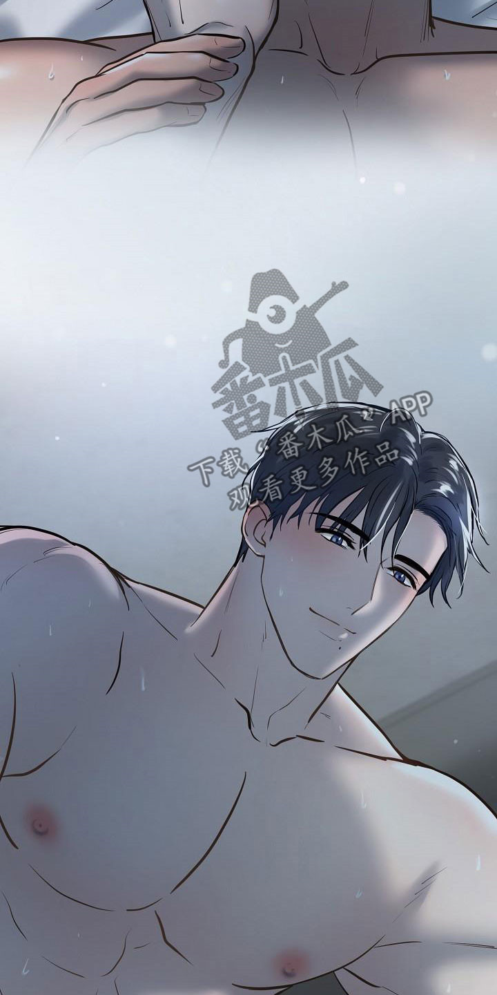第55章：倾诉11