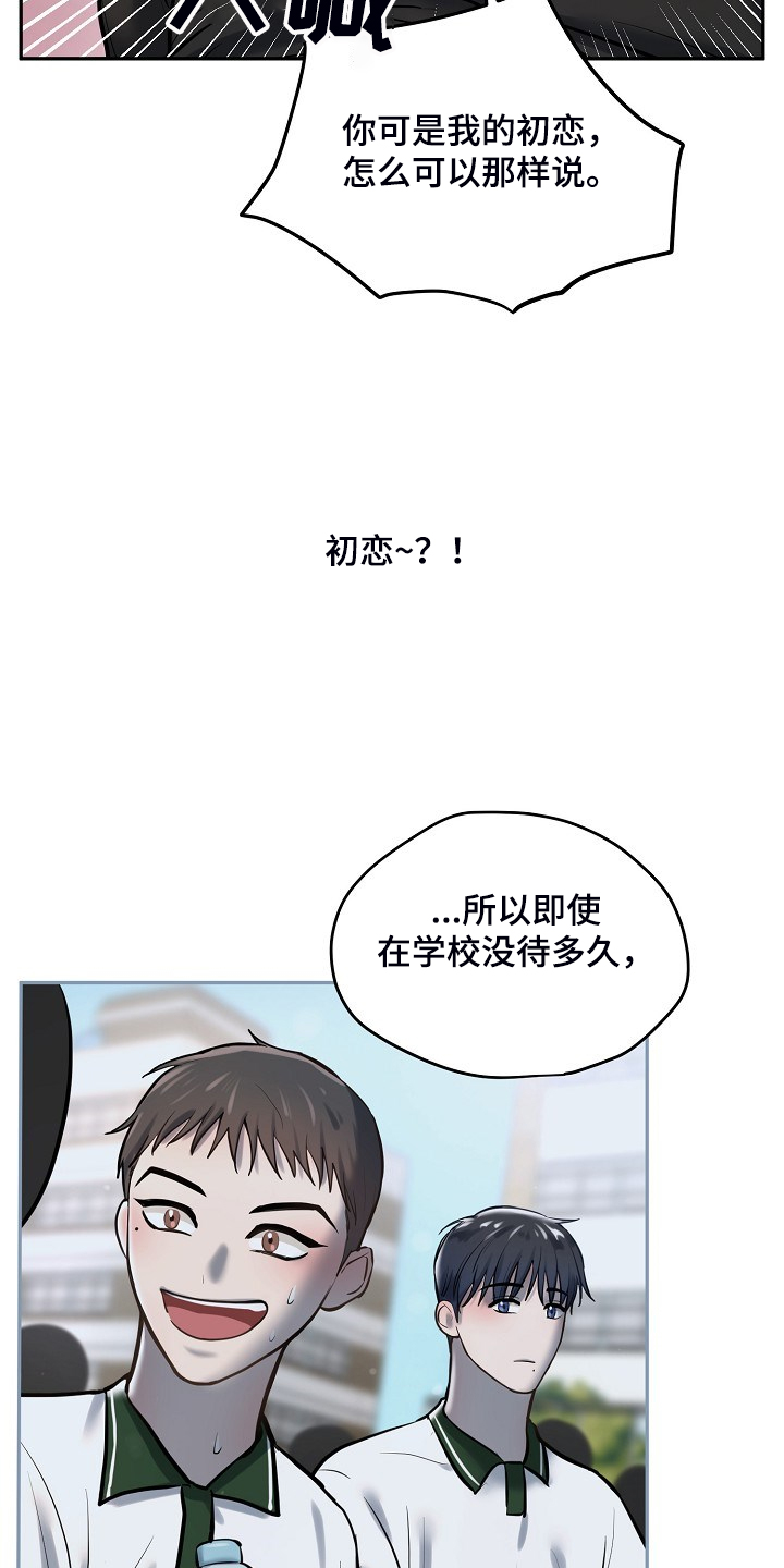 第49章：不可思议5