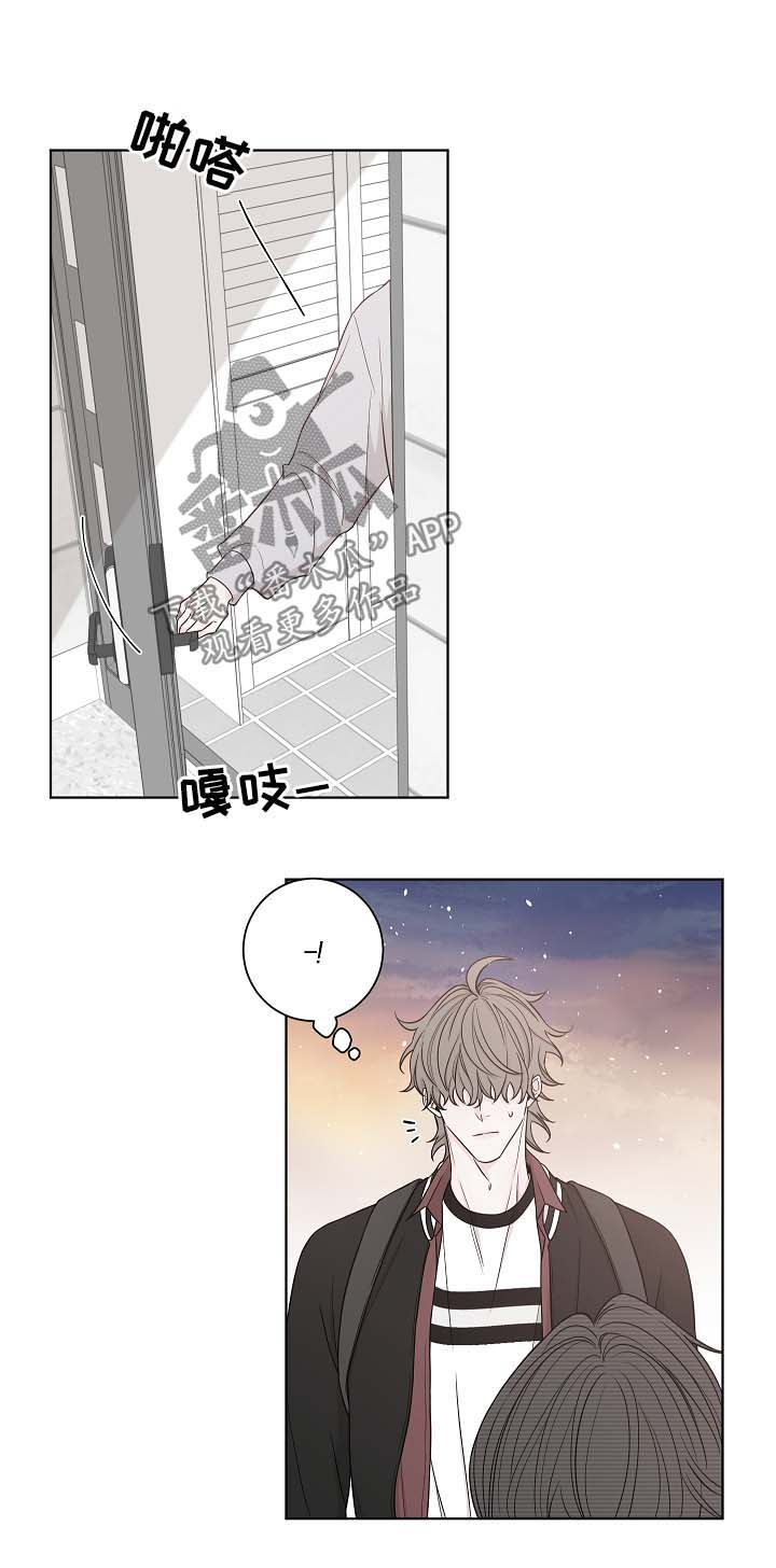 第56章：咖啡0