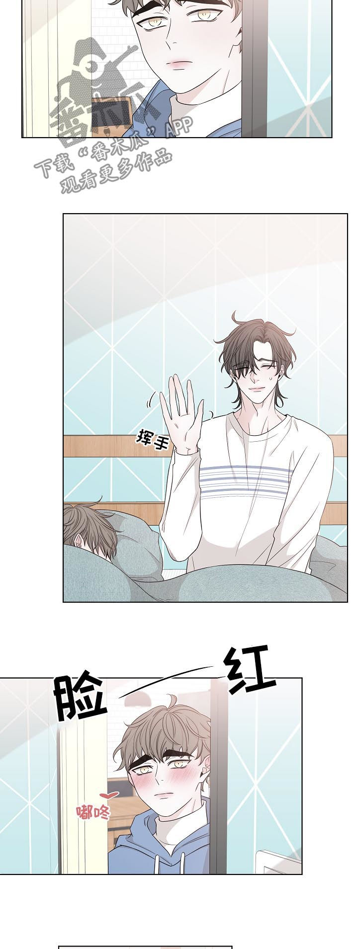 第76章：有人来了10