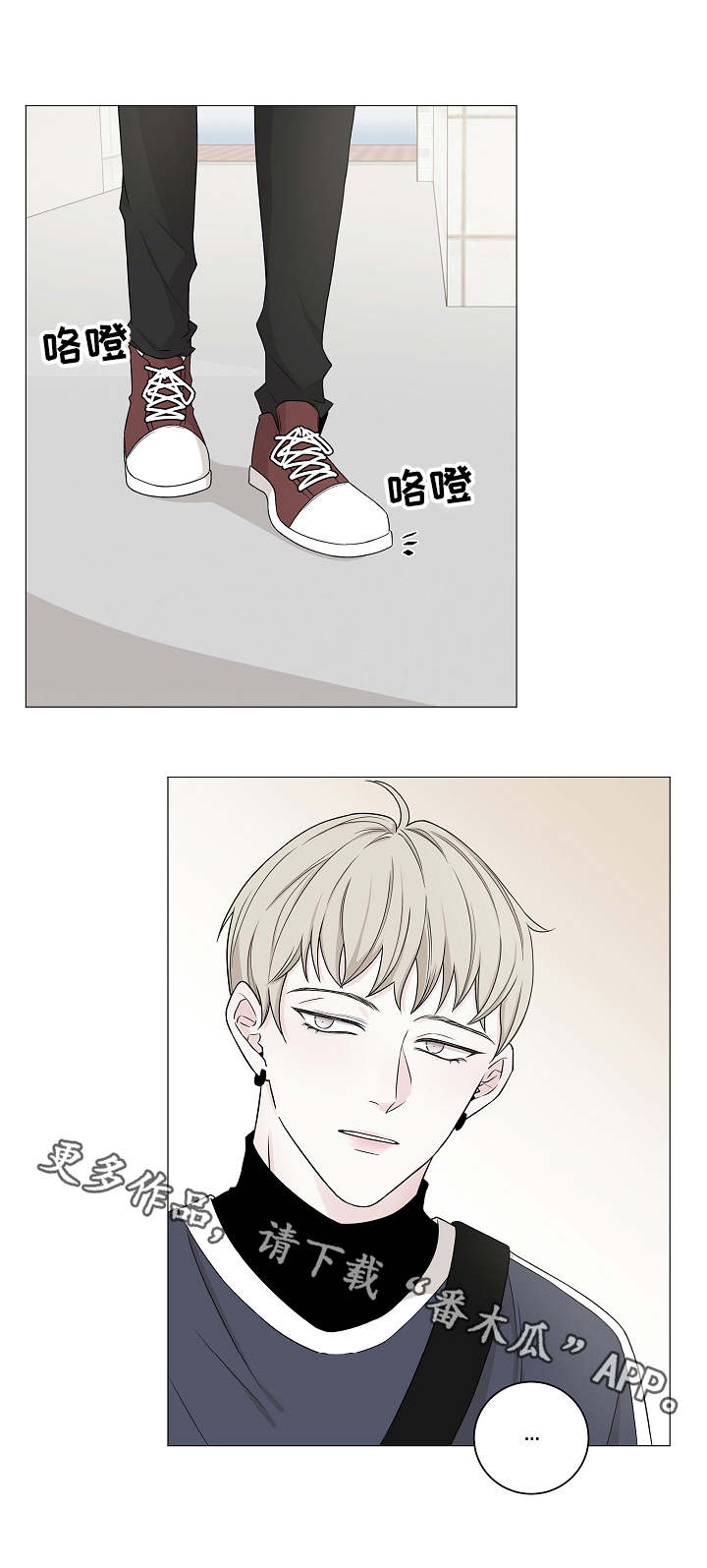 第6章：兼职6