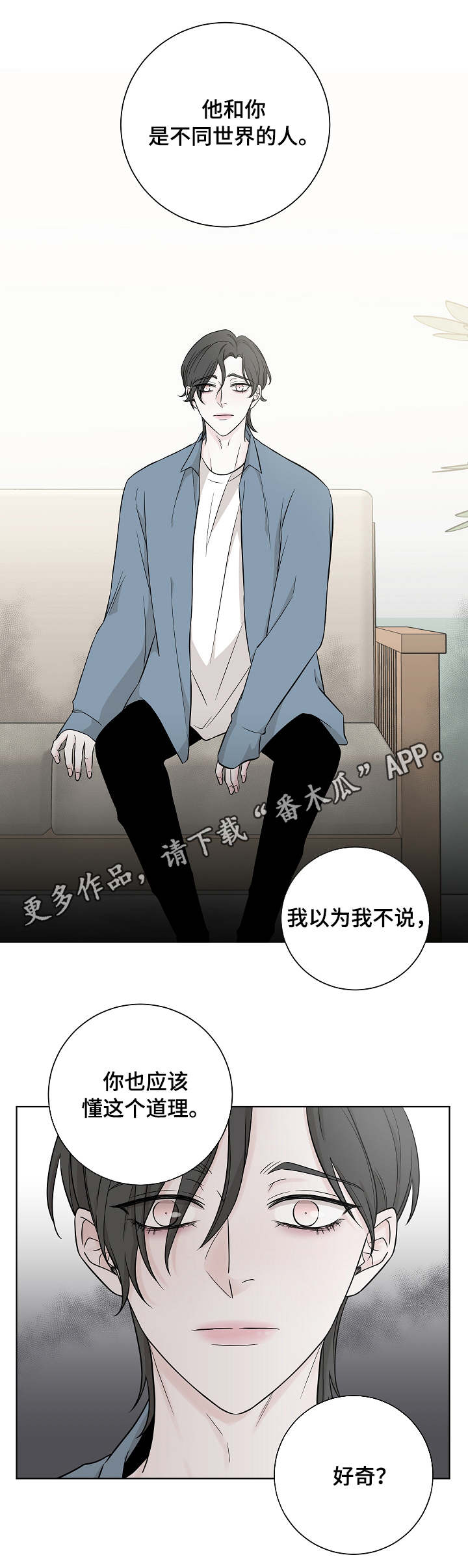 第22章：办法2