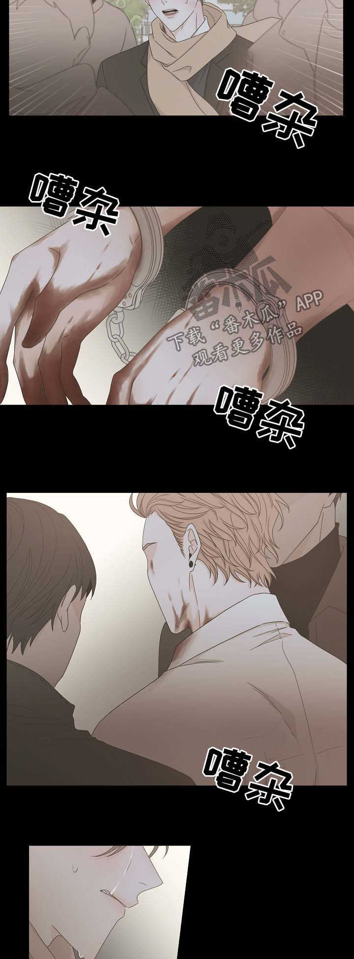 第63章：贪心10
