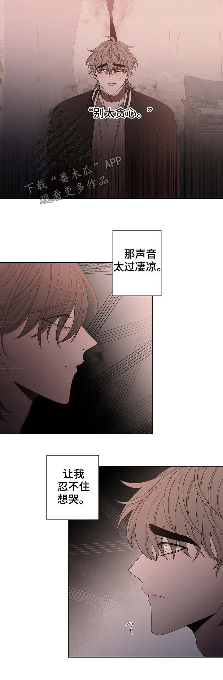 第63章：贪心2