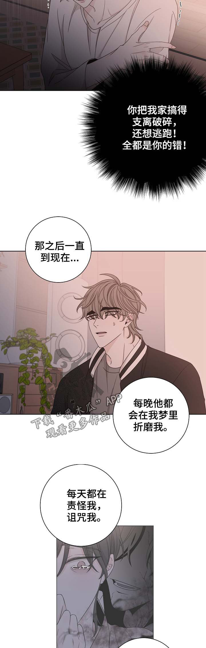 第63章：贪心13