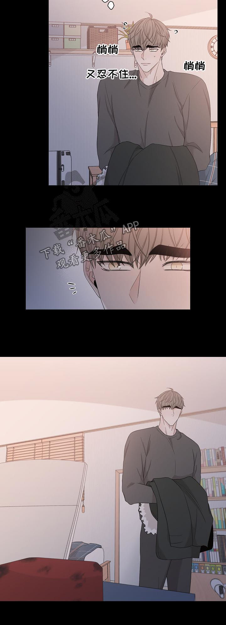 第100章：戒指9