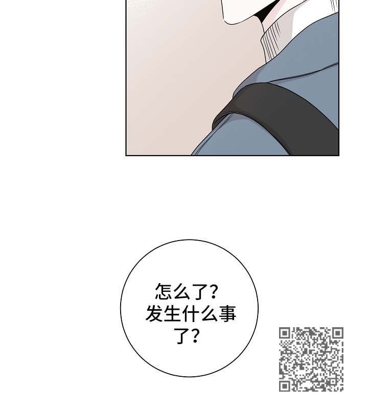 第58章：逃13