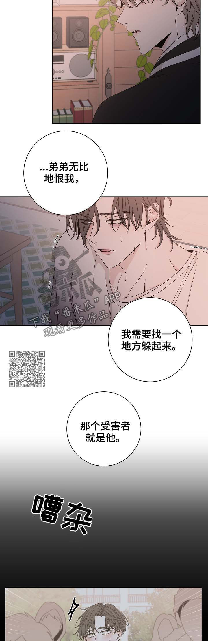 第63章：贪心9