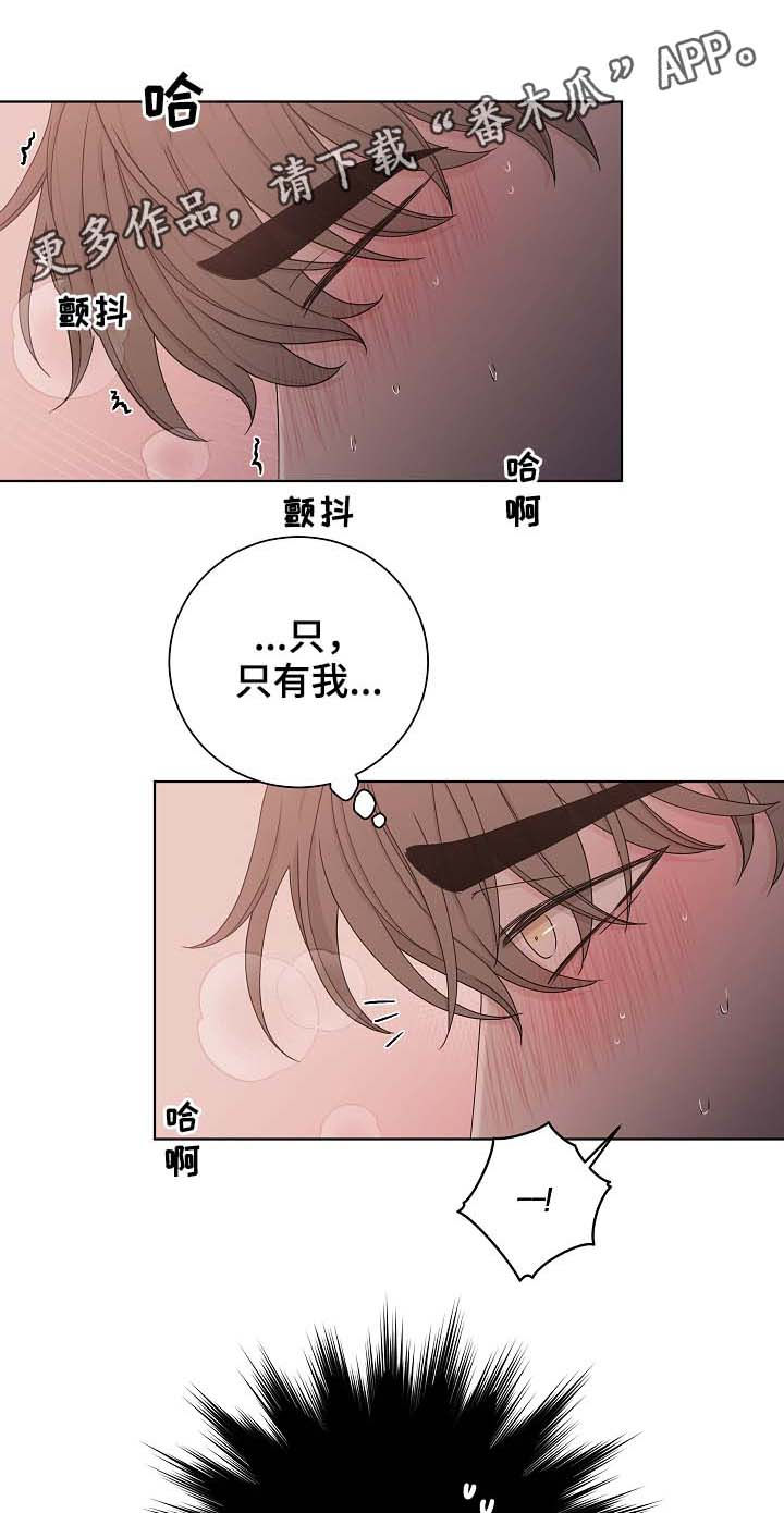 第66章：残忍0