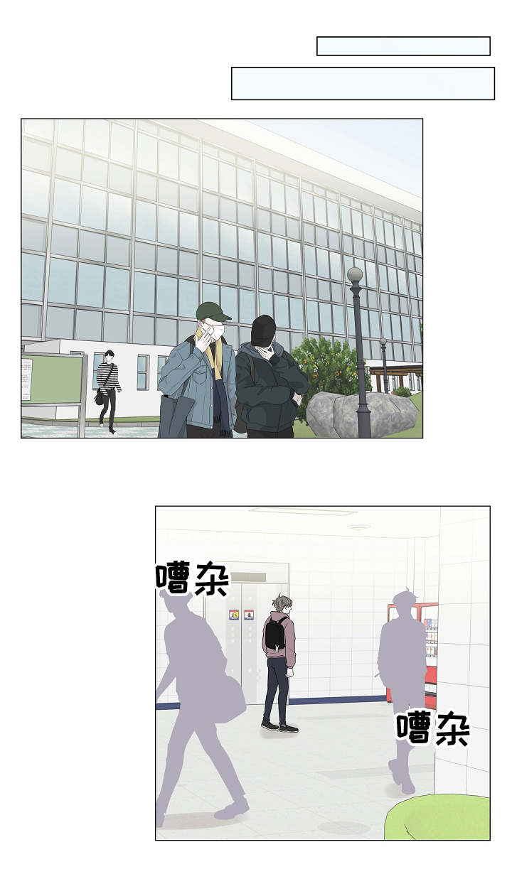 第1章：请客5