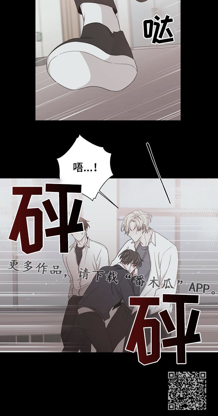 第67章：过去12