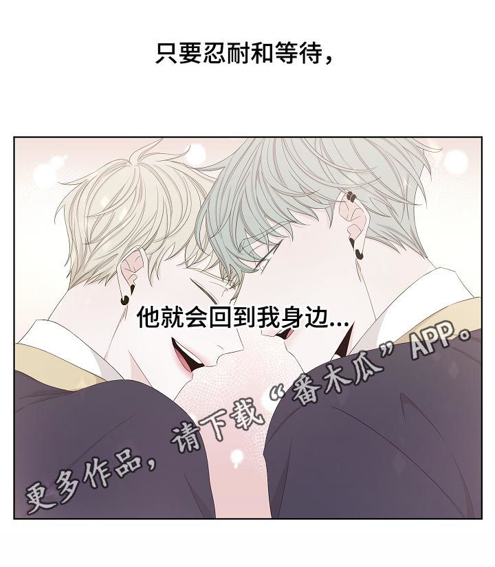 第91章：狗东西0