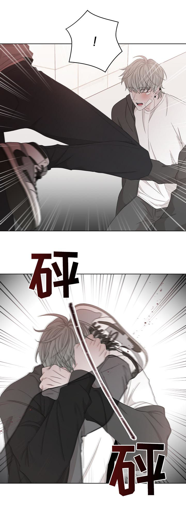 第104章：还是我来吧8