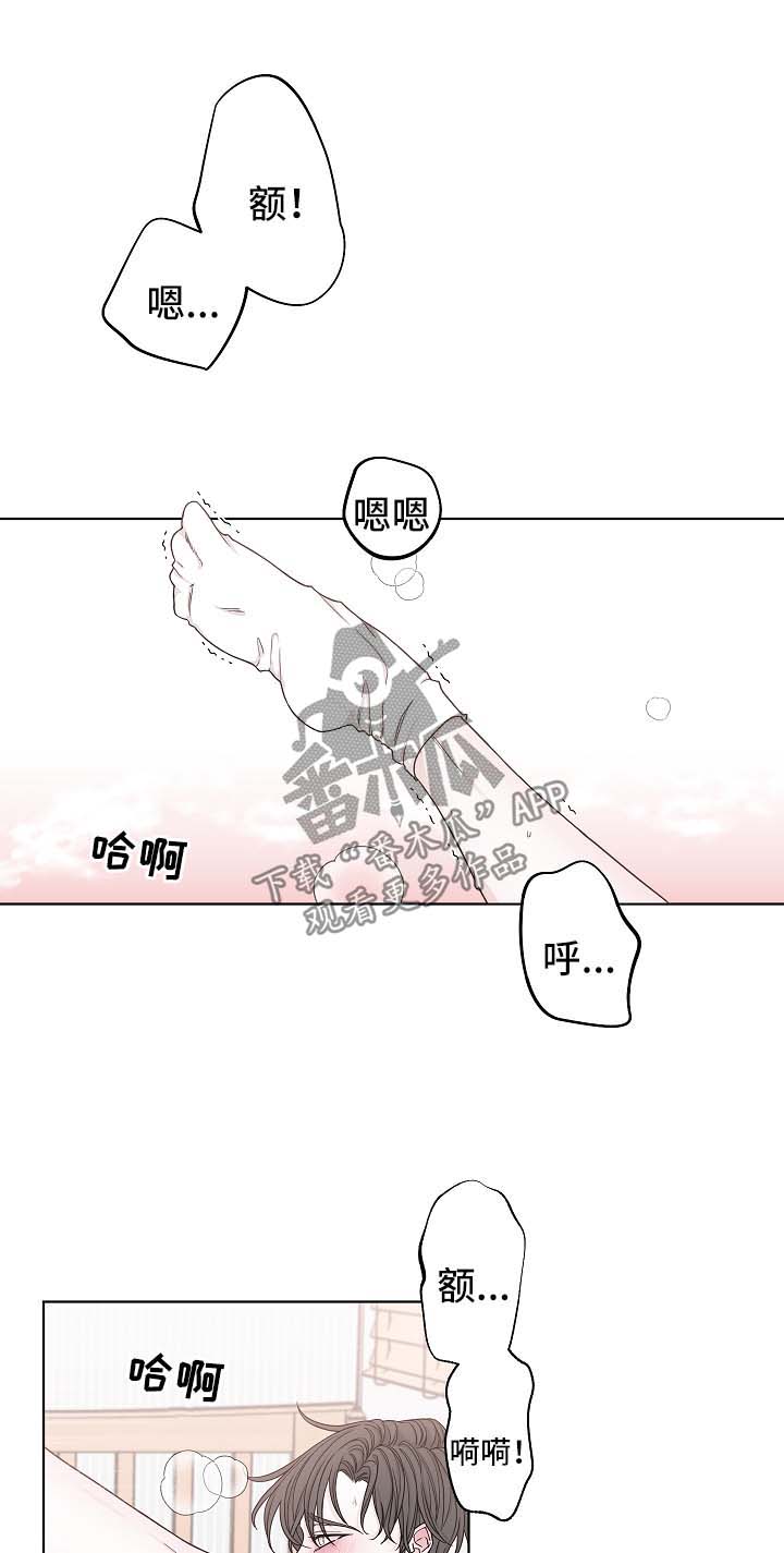第54章：谎话0