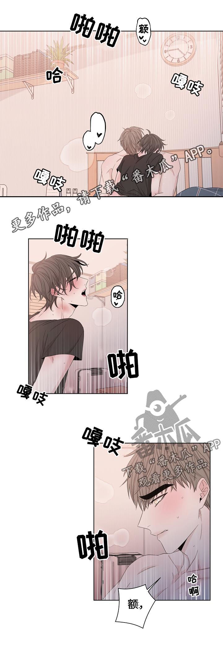 第100章：戒指0