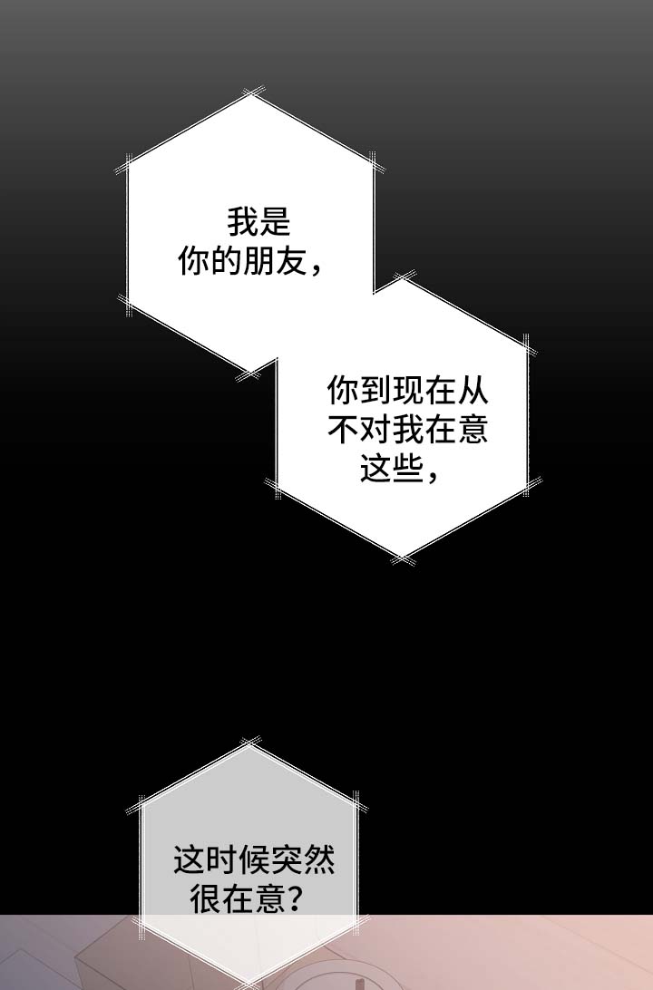 第58章：逃0