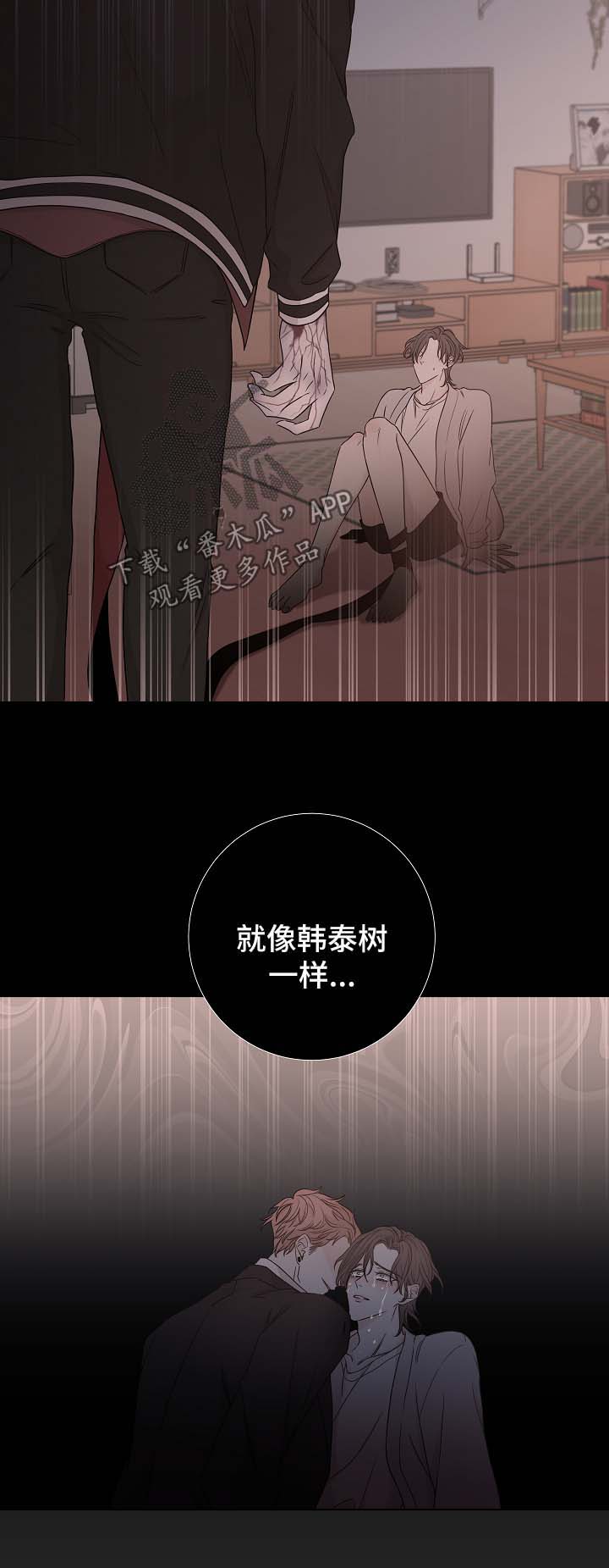 第58章：逃9