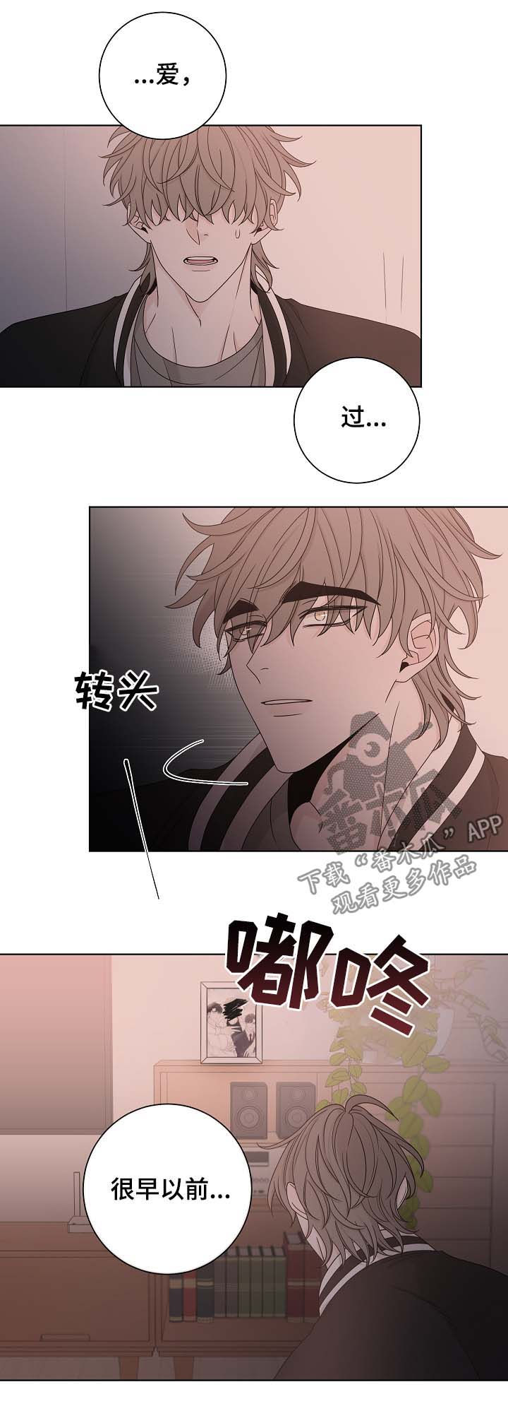 第63章：贪心5