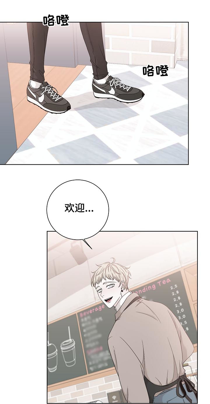第81章：改变3
