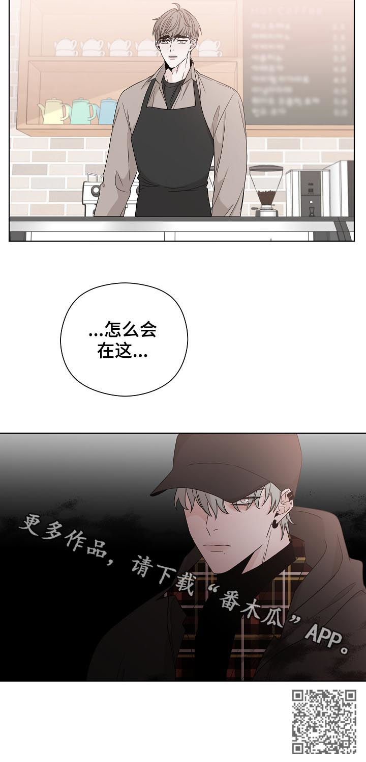 第80章：怎么回在这13