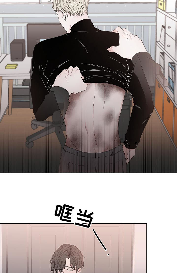 第95章：不是第一次14