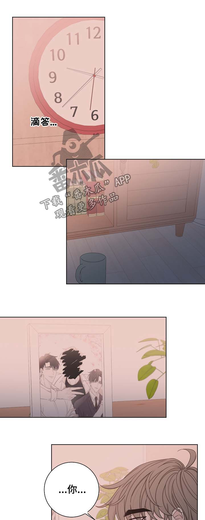第63章：贪心8
