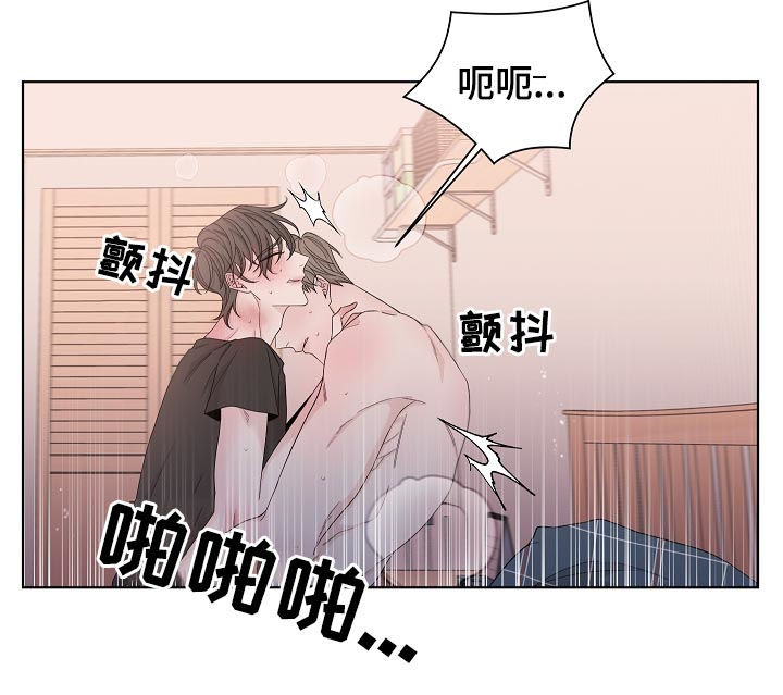第100章：戒指1