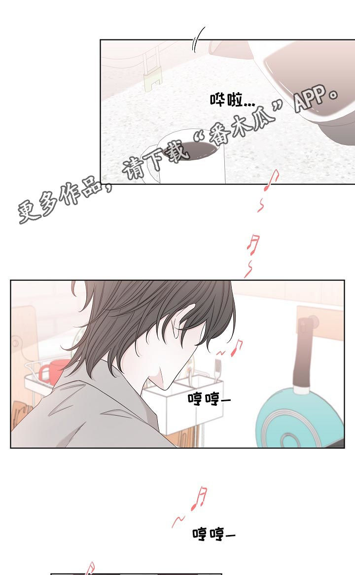 第77章：我也是0