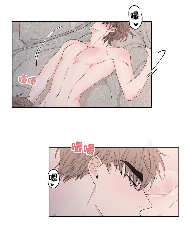 第74章：不会停下来11