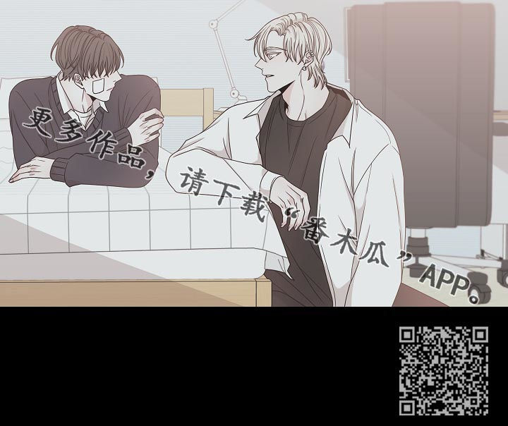 第68章：太阳13