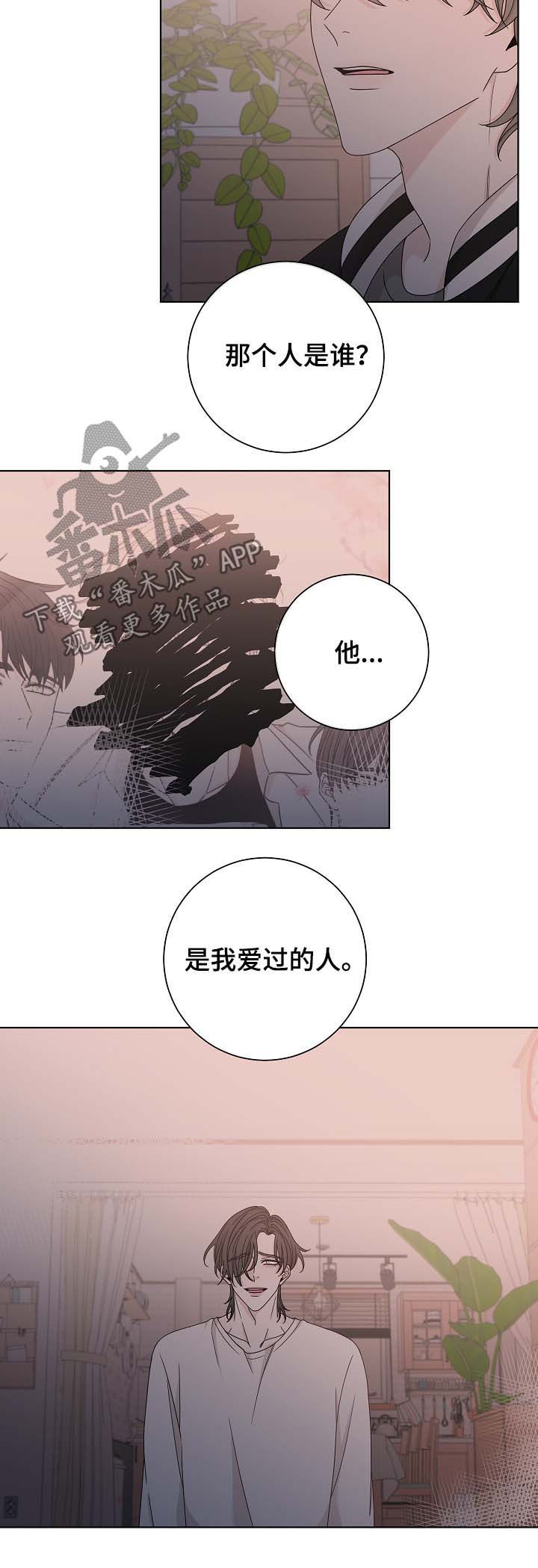 第63章：贪心4